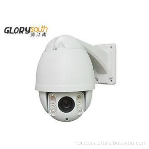 Mini PWM 50m IR PTZ Speed Dome Camera IP Network Cameras wi